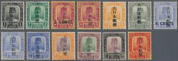 07461 Malaiische Staaten - Trengganu: Japanese Occupation, 1943, Dainipponyubin In Kanji, Set 1 C.-35 C. C - Trengganu