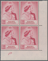 07471 Malaiische Staaten - Trengganu: 1948, Royal Silver Wedding $5 Carmine Block Of Four From Lower Right - Trengganu