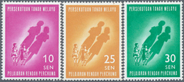 07485 Malaiischer Bund: 1961, Introduction Of Free Primary Education 11 Different Imperforate COLOUR TRIAL - Fédération De Malaya
