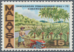 07493 Malaysia: 1966, First Malaysia Plan 15c. 'Agriculture' IMPERFORATE PROOF Affixed Into Official Prese - Malaysia (1964-...)