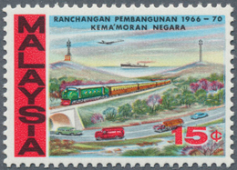07495 Malaysia: 1966, First Malaysia Plan 15c. 'Communications (transport)' IMPERFORATE PROOF Affixed Into - Malesia (1964-...)