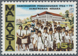 07496 Malaysia: 1966, First Malaysia Plan 15c. 'Education' IMPERFORATE PROOF Affixed Into Official Present - Malesia (1964-...)