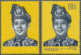 07502 Malaysia: 1971, Enthronement Of King Abdul Halim 10c. With GOLD OMITTED With Normal Stamp For Compar - Malesia (1964-...)