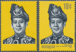 07502 Malaysia: 1971, Enthronement Of King Abdul Halim 10c. With GOLD OMITTED With Normal Stamp For Compar - Malaysia (1964-...)