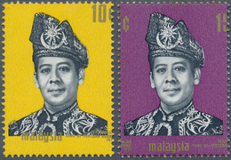 07503 Malaysia: 1971, Enthronement Of King Abdul Halim 10c. And 15c. Both With SHIFTED GOLD To Upper Right - Malesia (1964-...)