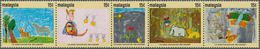07506 Malaysia: 1971, 25 Years UNICEF (children Paintings) Complete Set Of Five Values In Imperforate COLO - Malaysia (1964-...)