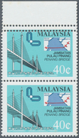 07509 Malaysia: 1985, Opening Of Penang Bridge 40c. Vertical Pair With DOUBLE PERFORATION At Top Between S - Malaysia (1964-...)