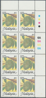 07511 Malaysia: 1986, Fruits 80c. 'Durian' (Durio Zibethinus) Block Of Eight From Upper Right Corner With - Malesia (1964-...)