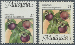 07512 Malaysia: 1986, Fruits $1 'Mangosteen' (Garcinia Mangostana) With SHIFTED PERFORATION To Bottom Resu - Malaysia (1964-...)