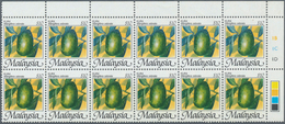 07515 Malaysia: 1986, Fruits $10 'Papaya' (Carica Papaya) Block Of 12 From Upper Right Corner With Partly - Malaysia (1964-...)