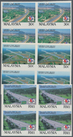 07520 Malaysia: 1994, International Stamp Exhibition PHILAKOREA '94 Prepared But UNISSUED Set Of Three In - Malesia (1964-...)