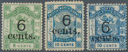 07527 Nordborneo: 1891, Coat Of Arms 8c. Yellow-green (Postage&Revenue) And Both Types Of 10c. Blue All Su - Borneo Del Nord (...-1963)