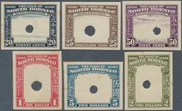 07564 Nordborneo: 1939, Pictorial And Coat Of Arms Definitives Set Of 14 (no 8c.) In Imperf. PLATE PROOFS - North Borneo (...-1963)