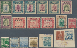 07569 Nordborneo: Japanese Occupation, 1942/44, Mint And Used (inc. On Piece) On Stockcard (SG Cat. £809). - Nordborneo (...-1963)