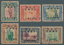 07572 Nordborneo: North Borneo, Japanische Besetzung II WK, 1942, Jesselton Ovpt. In Black: 2 C., 8 C., 12 - Nordborneo (...-1963)