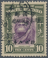 07573 Nordborneo: Japanese Occupation,  1944, 10 C. Violet And Bronze Green, Ovpt. On Already Violet Ovpt. - Borneo Del Nord (...-1963)