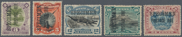 07581 Nordborneo - Portomarken: 1895, Pictorial Definitives With Opt. 'POSTAGE DUE' And Additional Large S - Nordborneo (...-1963)