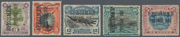 07581 Nordborneo - Portomarken: 1895, Pictorial Definitives With Opt. 'POSTAGE DUE' And Additional Large S - Borneo Del Nord (...-1963)