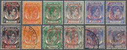 07726 Singapur: Japanese Occupation, 1942, Double-framed Seal, Cpl. Sets Mint (chops B/A/A/C/A) And Used ( - Singapore (...-1959)