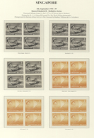 07763 Singapur: 1955/1959, Defintives QEII, 1c. - $5, Group Of 50 Blocks Of Four Incl. Shades, Unmounted M - Singapour (...-1959)