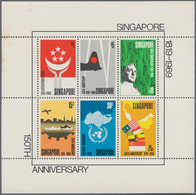 07774 Singapur: 1969, 150th Anniversary Of Founding Of Singapore, Miniature Sheet, Mint Never Hinged With - Singapur (...-1959)