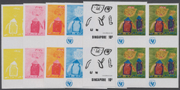 07785 Singapur: 1974, UNICEF - CHILDREN'S DAY, »My Parents« By A. Ang - 6 Items; Progressive Plate Proofs - Singapur (...-1959)