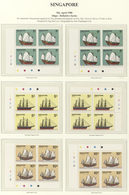 07790 Singapur: 1980/1982, Definitives "Ships", 1c. - $10, Normal And Phosphorised Paper, Set Of 60 Plate - Singapur (...-1959)
