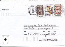 Bulgaria Cover Sent To Denmark 5-10-2009 Topic Stamps - Lettres & Documents