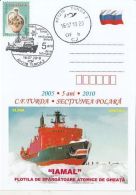 POLAR SHIPS, YAMAL NUCLEAR ICEBREAKER, SPECIAL POSTCARD, 2010, ROMANIA - Barcos Polares Y Rompehielos