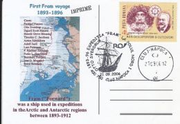 ARCTIC EXPEDITIONS, FRAM SHIP FIRST VOYAGE, NANSEN, SPECIAL POSTCARD, 2006, ROMANIA - Expéditions Arctiques