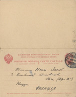 1907 - RUSSIE - RARE CARTE ENTIER POSTAL AVEC REPONSE PAYEE De ST PETERSBOURG => NICE - Enteros Postales