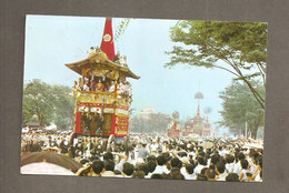 GION FESTIVAL CARTOLINA NAGOYA PER ITALIA 1965 - Nagoya