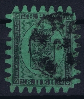 Finland : Mi Nr   6 C  Obl./Gestempelt/used  1860 - Usados