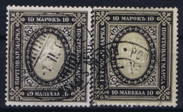 Finland : Mi Nr 60 C  Av + Aw White And Yellowish Paper  Obl./Gestempelt/used  1901  Perfo 13,50 - Used Stamps