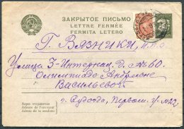 1935 USSR Uprated Stationery Cover - Lettres & Documents