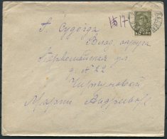 1930 USSR Cover - Lettres & Documents