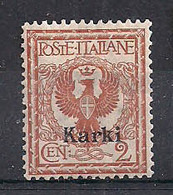 COLONIE ITALIANE EGEO  CARCHI 1912  SOPRASTAMPATI   SASS. 1 MLH VF - Egée (Carchi)