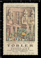 Swiss Poster Stamp, Reklamemarke, Cinderella, Vignette, La Publicité, Erinnofili Egypt Ägypten Abu Simbel Temples - Egyptologie