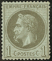 * A La Cigarette. No 25b. - TB. - R - 1863-1870 Napoléon III Con Laureles