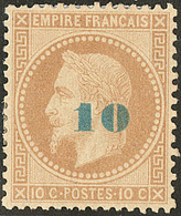 * Non émis. Surcharge Bleu Pâle. No 34a, Très Frais. - TB. - R - 1863-1870 Napoléon III Lauré
