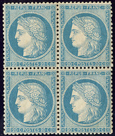 ** No 37, Bleu, Bloc De Quatre (deux Ex *), Très Frais. - TB - 1870 Siège De Paris