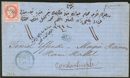 LETTRE Ibraïla. Gc 5087. No 32 Sur Lettre Avec Cad D'Avril 69 Pour Constantinople. - TB. - R - Otros & Sin Clasificación