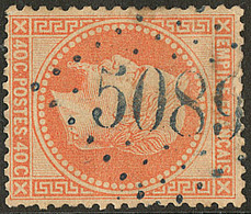 Jaffa. Gc 5089, No 31. - TB - Otros & Sin Clasificación