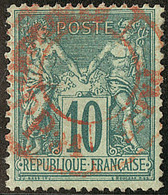 No 76, Obl Cad Rouge Des Imprimés. - TB - 1876-1878 Sage (Type I)