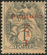 * Type Blanc. Surcharge Renversée. No 157Ik, Bdf, Centrage Courant. - TB - 1900-29 Blanc