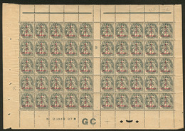 ** Type Blanc. Isolé IB. No 157Il (case 32) Dans Un Panneau De 50 Ex Mill. 9, Avec Manchette GC. - TB - 1900-29 Blanc