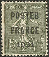 Postes France. No 34. - TB - Autres & Non Classés