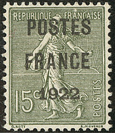 Postes France. No 37. - TB - Autres & Non Classés