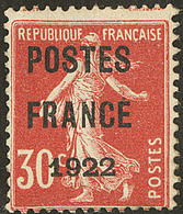 Postes France. No 38. - TB - Autres & Non Classés