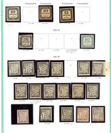 * Collection. 1859-1892, Entre Les N°2 Et 26, Ex *, (*) Ou Obl, Tous états - Autres & Non Classés